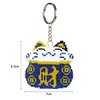 Bead Embroidery Keychain - Fortune Cat