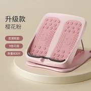 施耐德拉筋板斜踏板小腿拉伸器可折叠站立腿部健身器材瘦腿神器