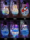 DIY Mosaic Art Light Bulb Candle Holder Material Package Handmade Design Kit