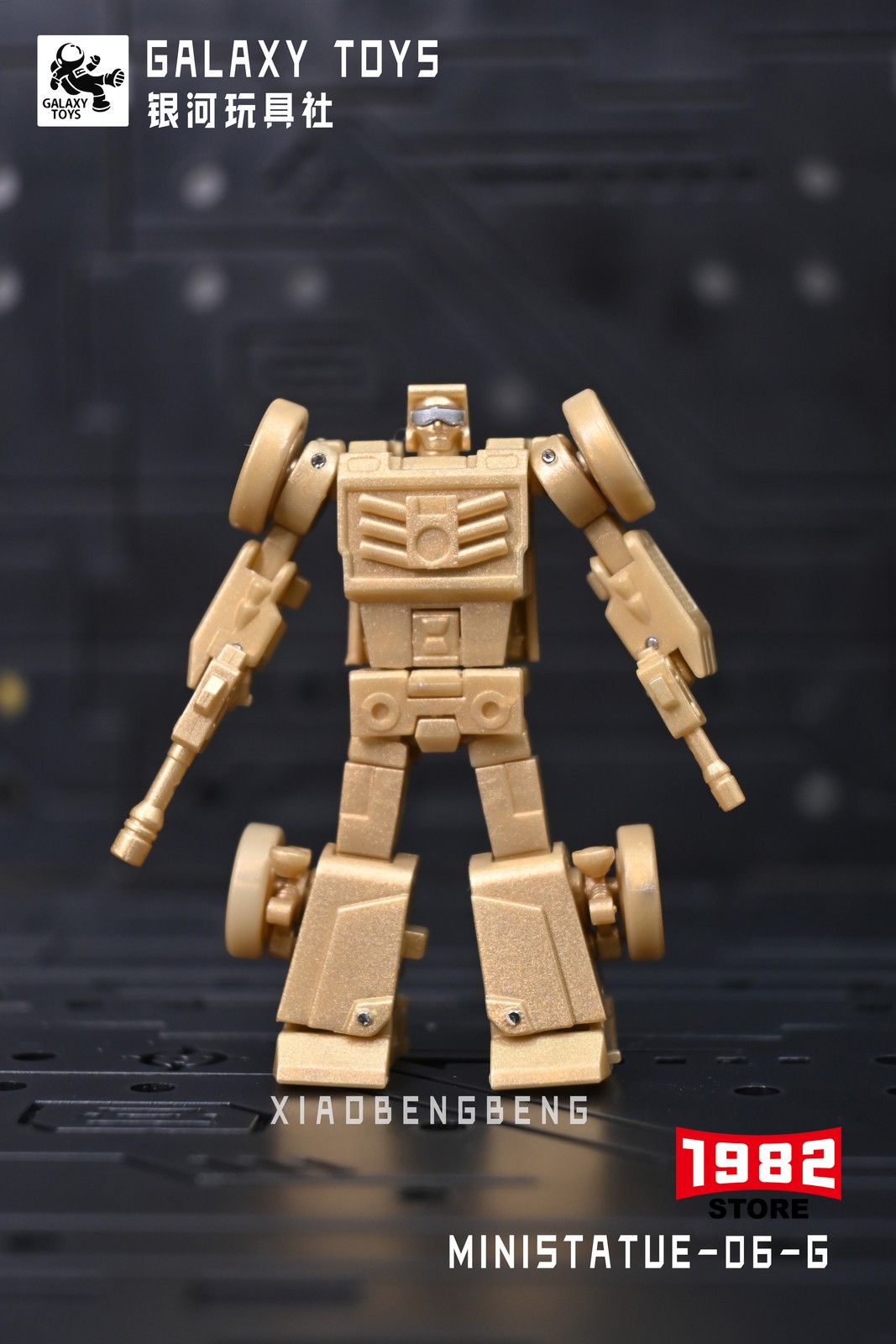 Galaxy Toys Mini06G Beachcomber Golden Edition Mini Transformers Action Figure Limited Collectible Toy for Fans