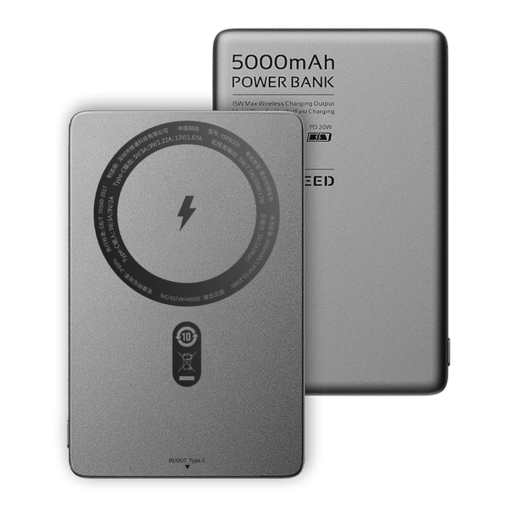 MOVESPEED S10 10000mAh PD20W  Ultra-thin Magnetic Power Bank