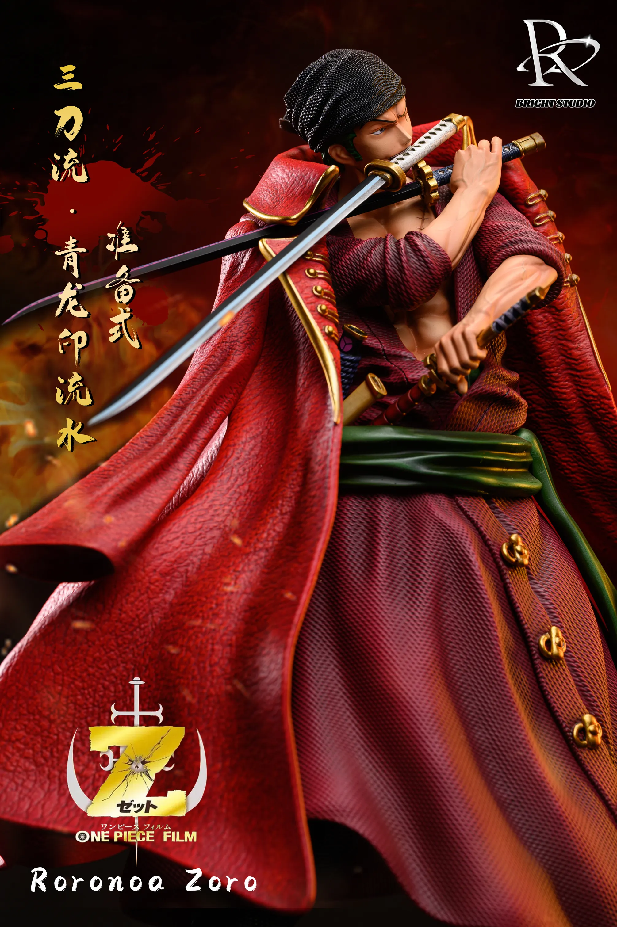 POP MAX Scale Red Straw Hat Series Roronoa Zoro - ONE PIECE Resin
