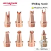 Welding Nozzle for Welding Torch M16 Hand Held Scale Tube Protective Windows Focusing Lens CQWY WEIYE Head Fiber Machine Parts