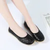 🔥Fashion Comfortable Flat Shoes