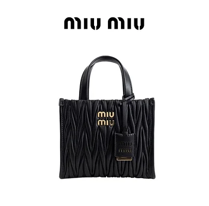 Miu Miu Matelassé tote