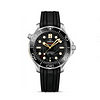 Omega 210.22.42.20.01.004 Seamaster Diver 300M Co Axial Master - New