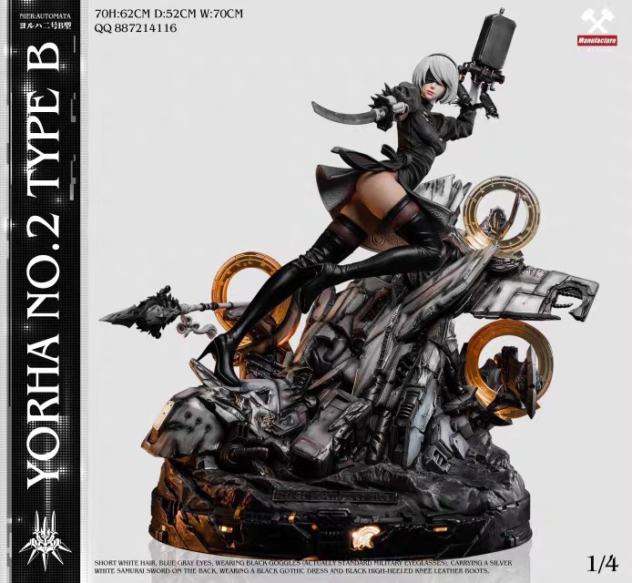 【Pre-order】MF studio - YoRHa No.2 Type B [Deluxe] [1/4]