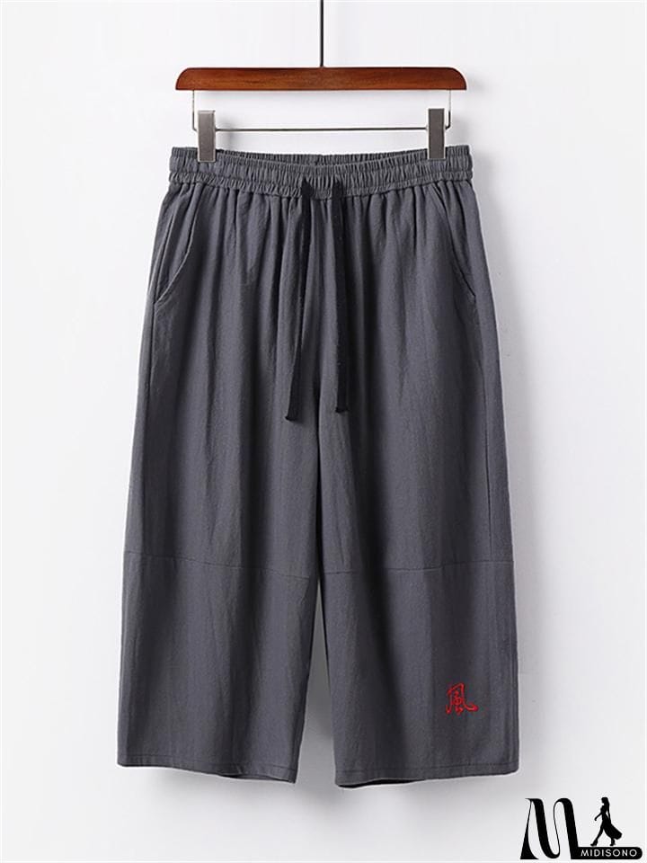 MidiSono - Summer Drawstring Design Loose Wide-Leg Casual Cropped Trousers