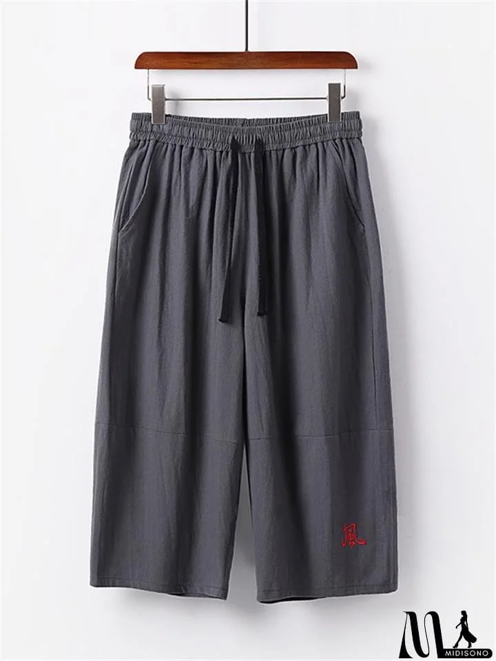 MidiSono - Summer Drawstring Design Loose Wide-Leg Casual Cropped Trousers