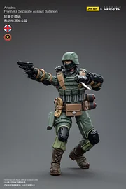 PRE-ORDER JOYTOY Studio Ariadna Frontviks Separate Assault Batallion & Ariadna Veteran Kazaks & Ariadna Tankhunter Regiment1 & Ariadna Tankhunter Regiment2 1/18 Action Figure 
