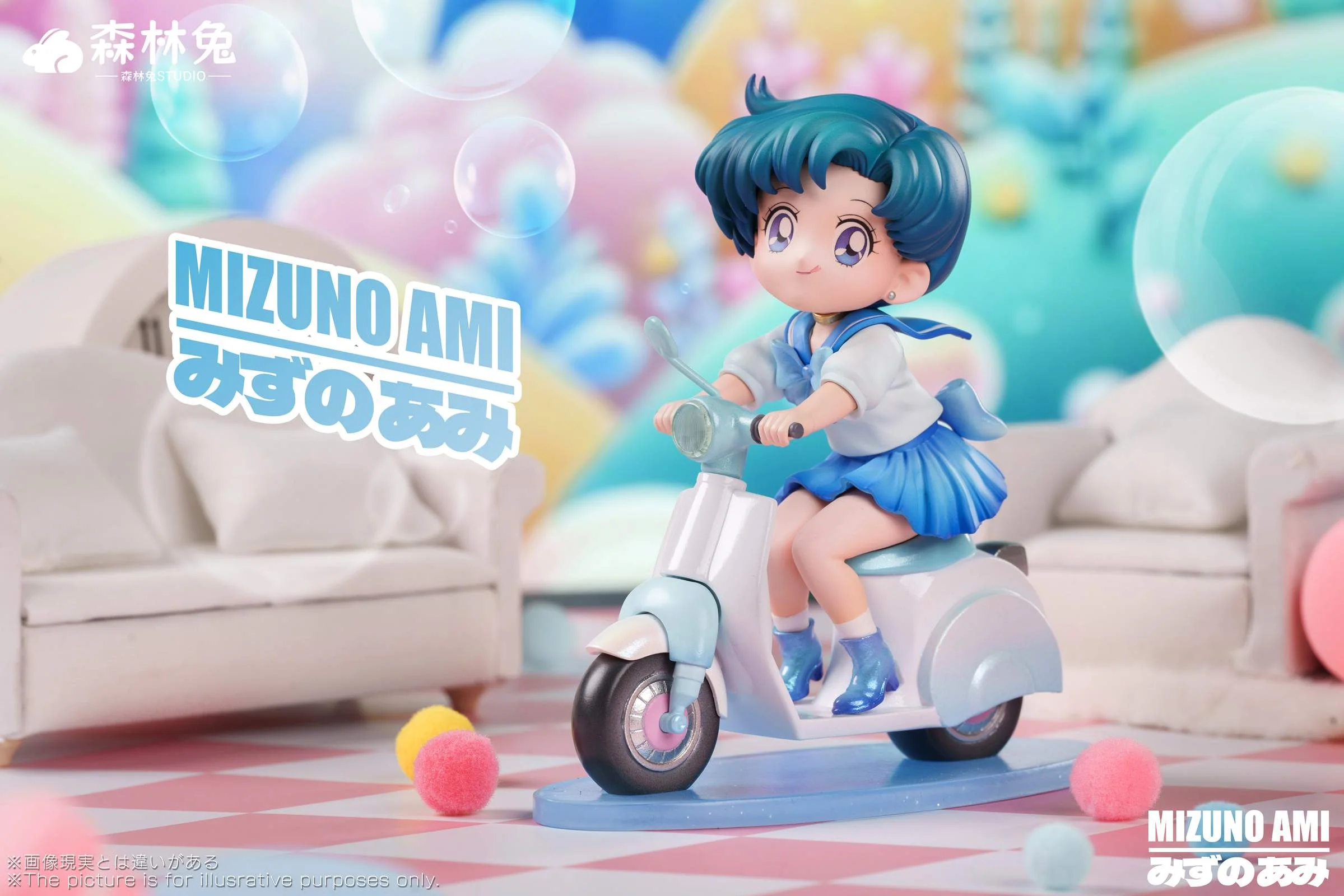 Chibi Ver. Motorbike Series 002 Ami Mizuno - Sailor Moon
