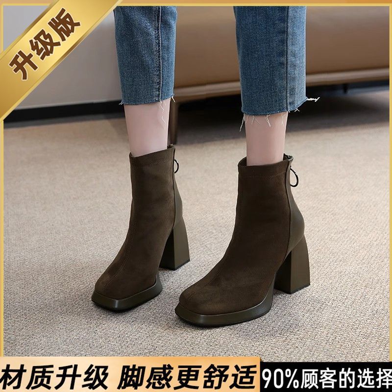 Martin Women's 2025 New Fashionable Waterproof Tall Shoes Thick Sole Zipper Backward Strap Short Boots For Women Boots