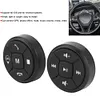 Wireless Multifunctional Remote Control Button 150mAh for Car Android DVD Player