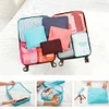 🎉 HOT SALE 49% OFF - ✈6 pieces portable luggage packing cubes🧳