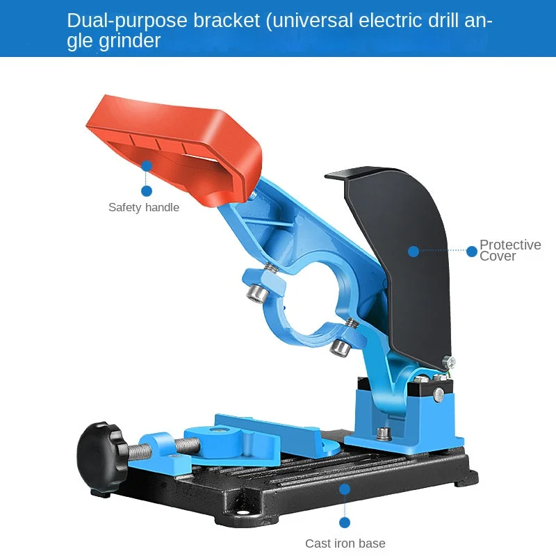 Angle grinder universal bracket polishing grinding machinist fixed multi-role hand electric drill converted saw cutting machine