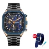 New square watch fashion trendy men's large dial retro watch