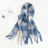 Women's Vintage Seahorse Wool Scarf by Inlyline