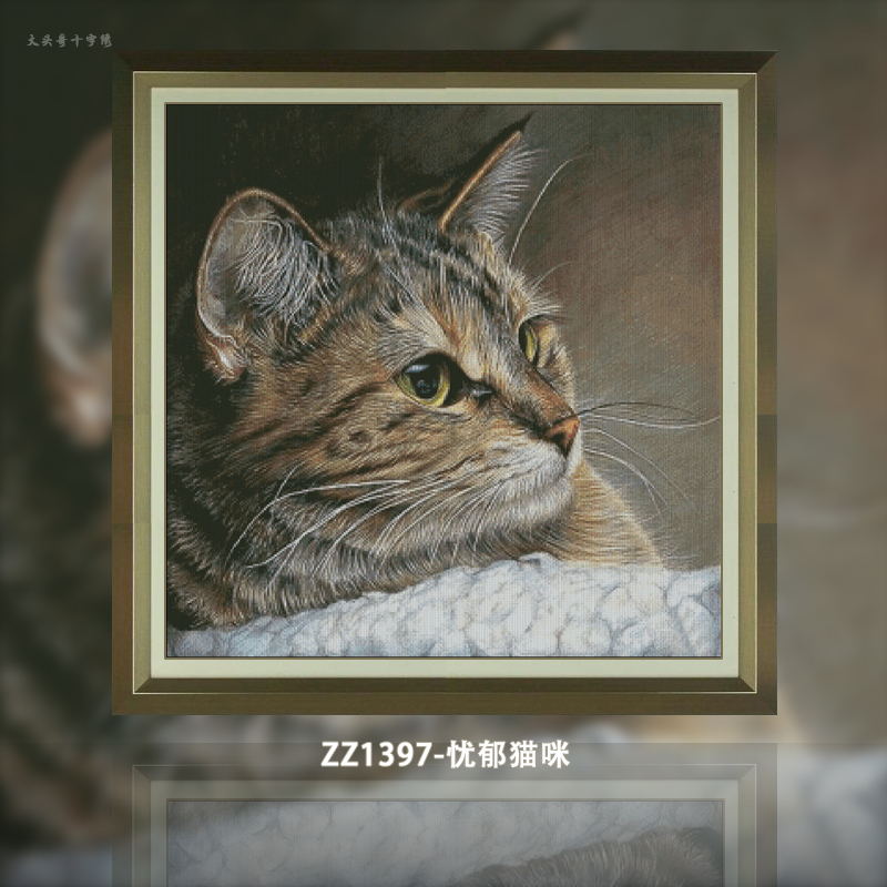 [ZZ1397-Melancholic Cat] Painting Fairy Cross Stitch
