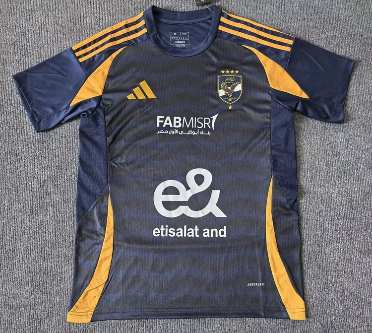 Al Ahly 24/25 Away Football Shirt