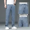 2024 Men’s Versatile Loose Straight Stretch Jeans
