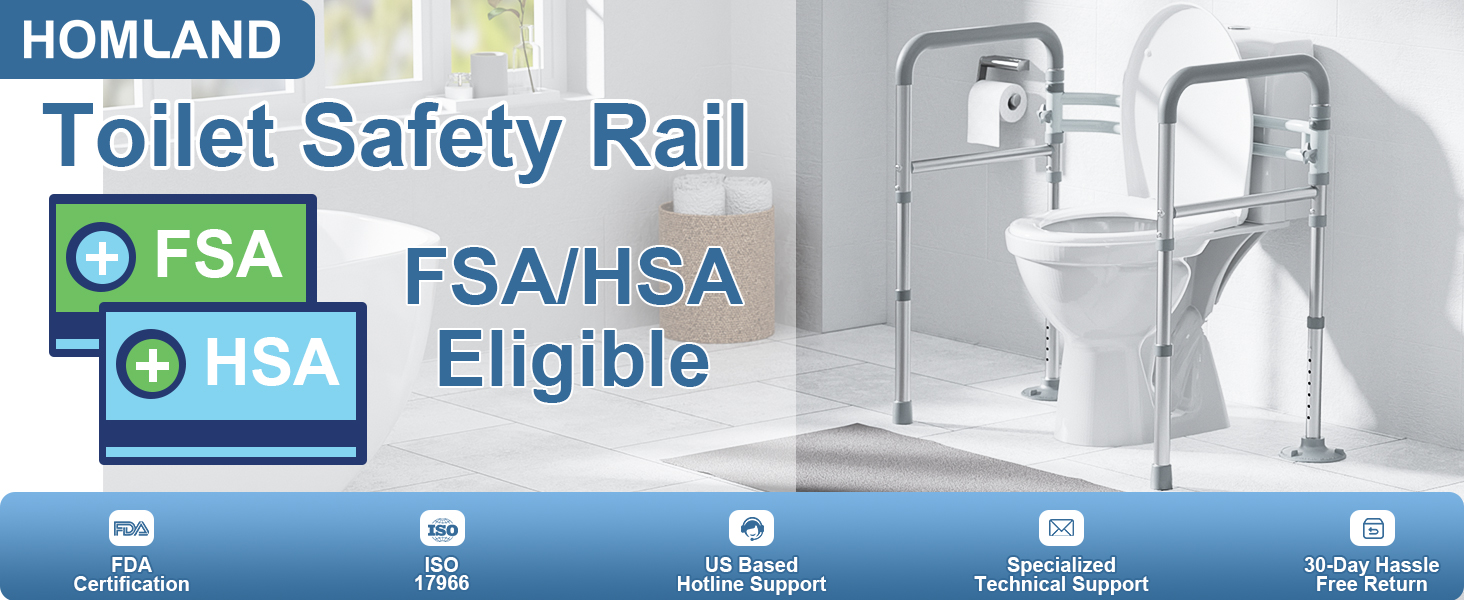 toilet  safety rails