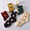 Fashion 3D Jacquard Flower Medium Height Women Socks 10 Pairs
