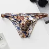 Men's Printed Ice Silk Slim Fit Breathable Elastic Low Waist Sexy Briefs