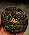AR version of the Bagua disc--Limited to 3,000 units worldwide