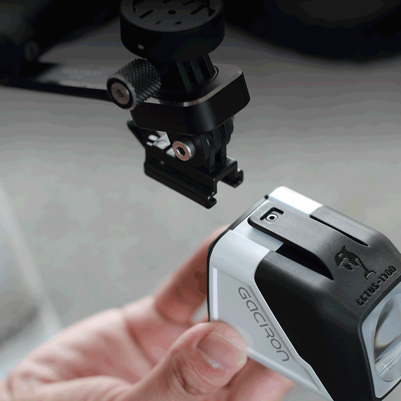 CETUS-1700 Underneath Mounted Bike Light