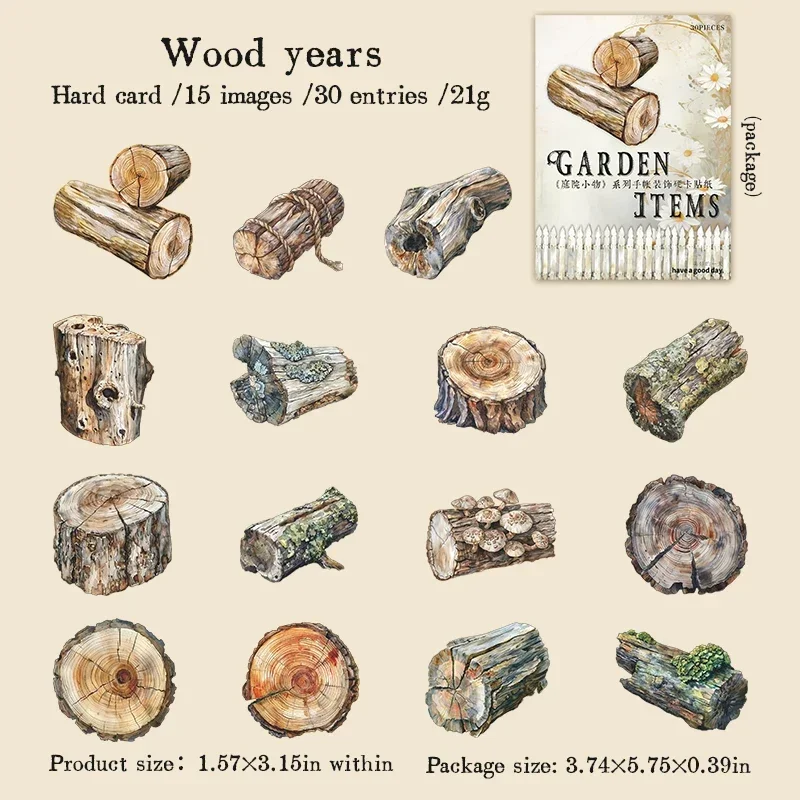 Sticker - Garden Items Series Vintage Wooden Landscaping Material Collage 