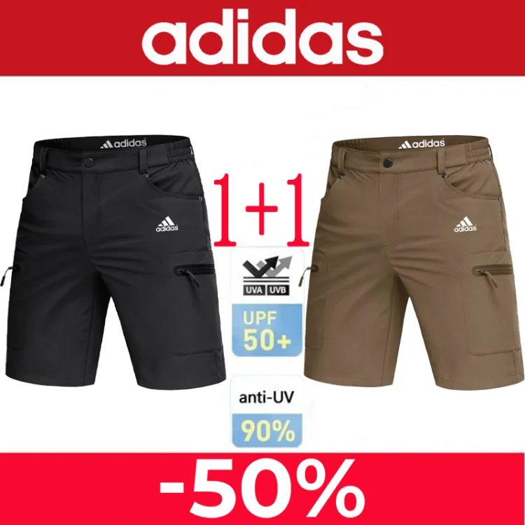 Nové letní prodyšné sportovní kalhoty Adidas® (balení 2 kusů)