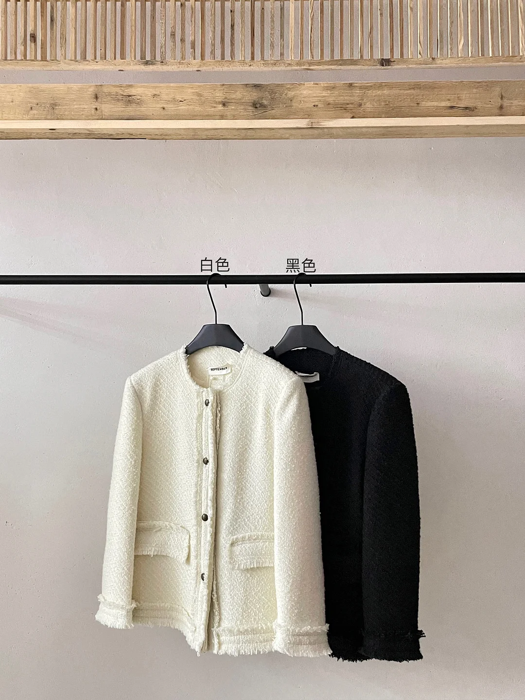 Toloer [Daihe] Autumn New Leisure Round Collar Beard Side Versatile Single Breasted Long Small Fragrant Wind Coat H7127-Outfit Ideas