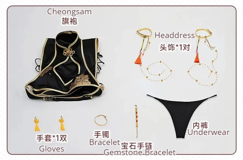[Wetrose] Pre-Order Goddess of Victory Nikke Moran King of Flowers Cheongsam Game Outfit Cosplay Costume