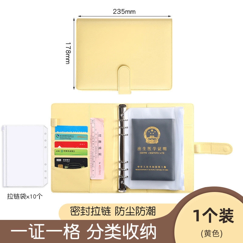 Creative Solid Color Macaron Student Stationery Loose-leaf Notebook