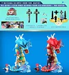 1/20 Scale World Zukan Lance & Gyarados - Pokemon Resin Statue - QN Studios
