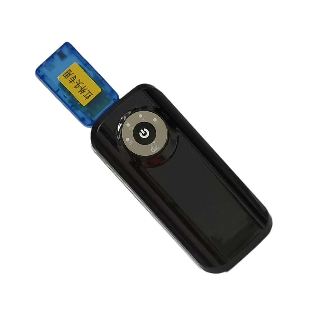 NB-IoT Infrared Upgrade Tool: The RFID Ultimate Handheld Solution for Near End Maintenance