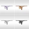Men's Ice Silk Elastic Silky Thong U-Convex Seamless Sexy Thin Strap Tight T-Pants