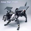 Three-transformation mecha hunting shadow leopard car J16 version finished product with special gift