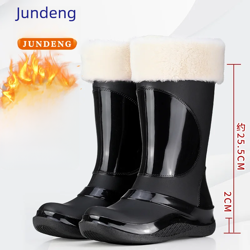 Mid-calf Waterproof Anti-slip Work Shoes Women Fashionable Outdoor Simple Thick Velvet Ladies Rain Boots Pure Color Low Heels Boots