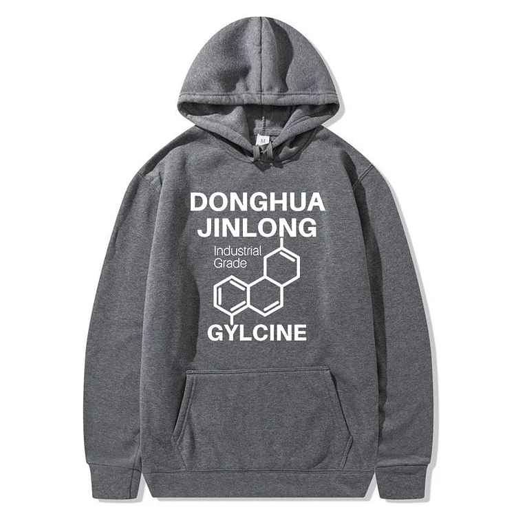 Donghua Jinlong Industrial Grade Glycine Printed Pullover Hoodie Zipless Pocket Hoodie at Hiphopee