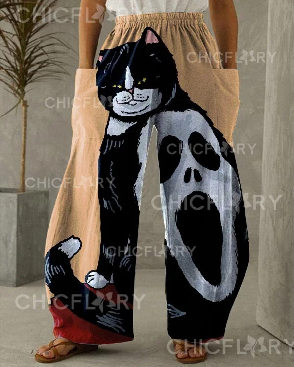 Halloween Cat Face Pants