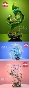 1/10 Scale Leafeon, Glaceon & Sylveon - Pokemon Resin Statue - ZhenXinZhen Studios