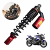 310mm/330mm Motorcycle Shock Absorber Motorcycle Hydraulic Rear Shock Absorber