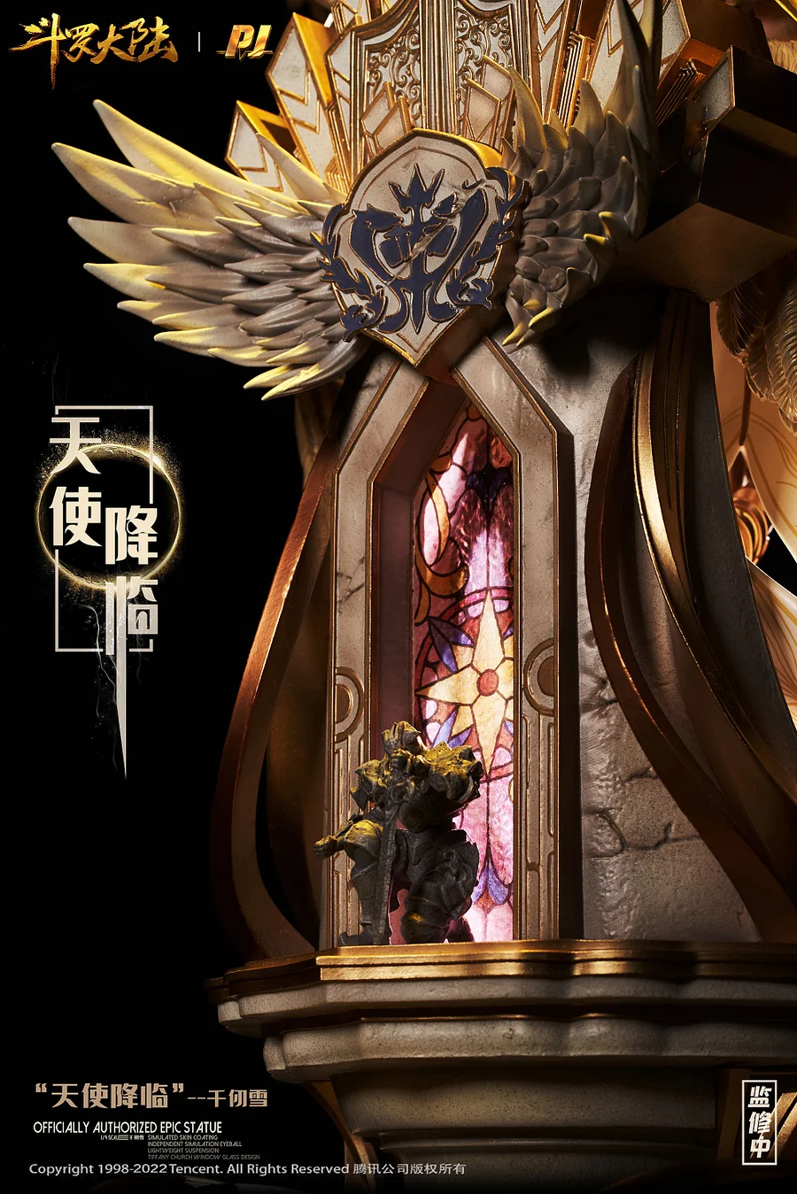 アンディ・レイキ \"Soul Mate Love Angel\" Andy Bandai Soul of Chogokin GX-08R Aphrodite A vs GX-09R Minerva