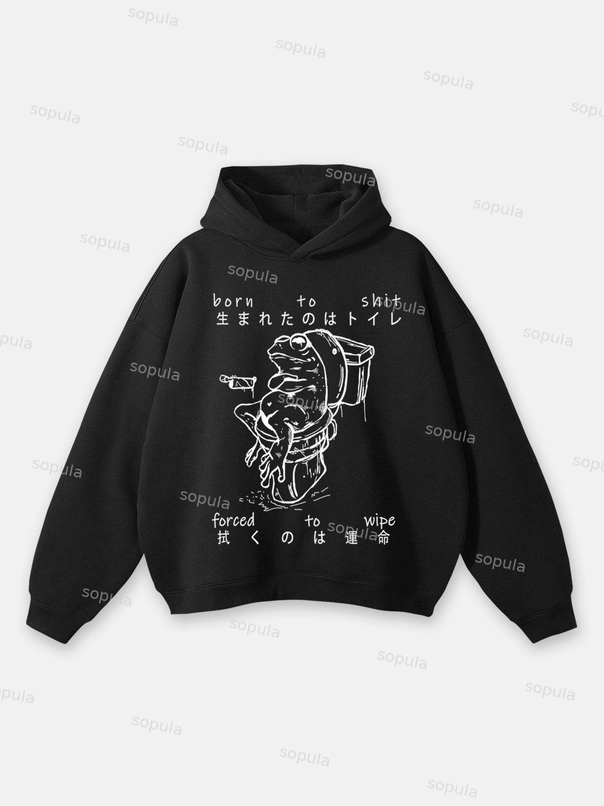 Sopula Born To Shit Forced To Wipe Print Hoodie - SOPULA