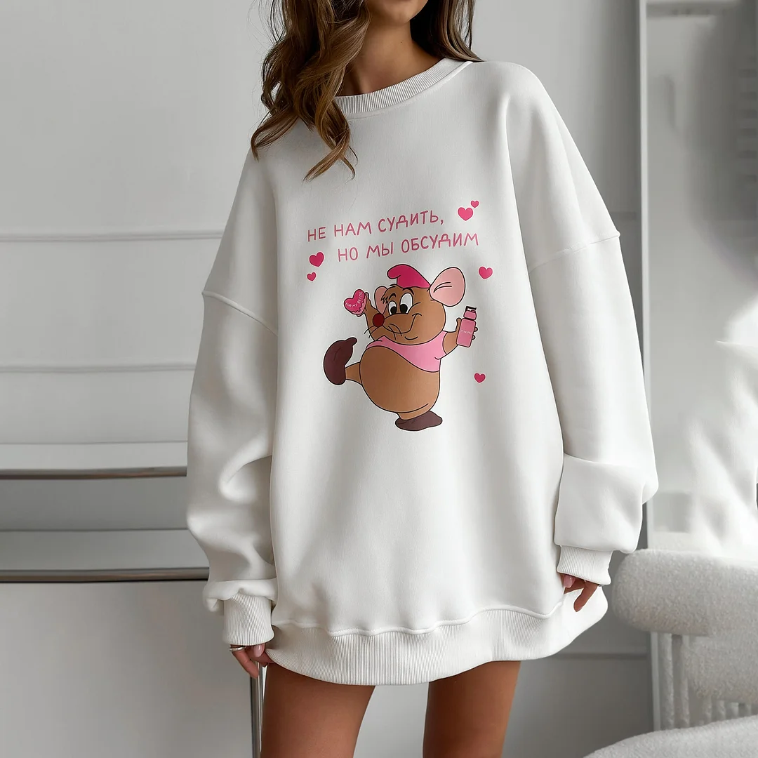 Women's Loose And Comfortable Printed Sweatshirt For Best Friends