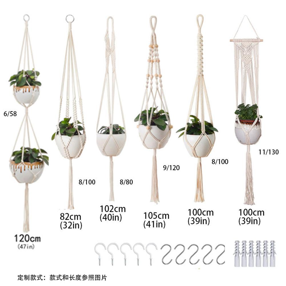 

6-Pack Macrame Plant Hanger - with 12 Ceiling Hooks, 501 Original