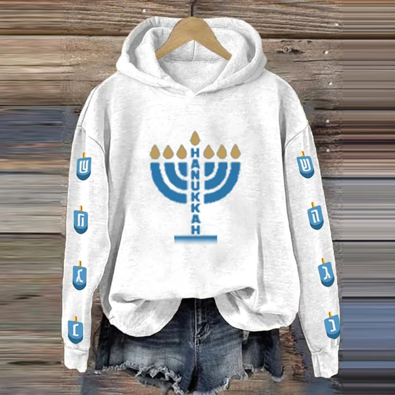 Women's Hanukkah Printed Casual Hoodie