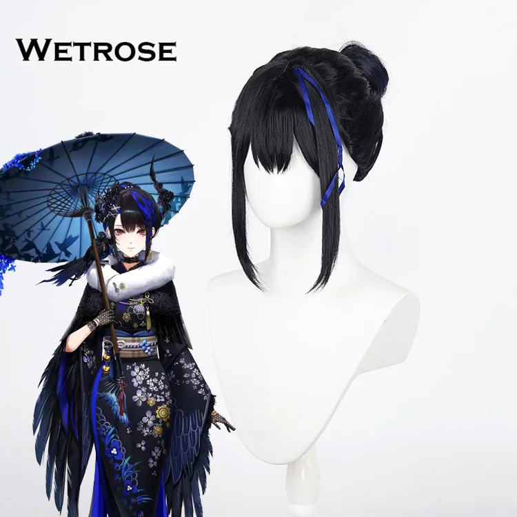 【Wetrose】In Stock Nerissa Ravencroft Hololive EN Vtuber New Year Outfit Kimono Cosplay Costume Wig Full Set