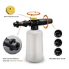 Car Wash Soap Foam Gun Adjustable Spray Bottle Snow Foam Lance for Karcher K2-K7
